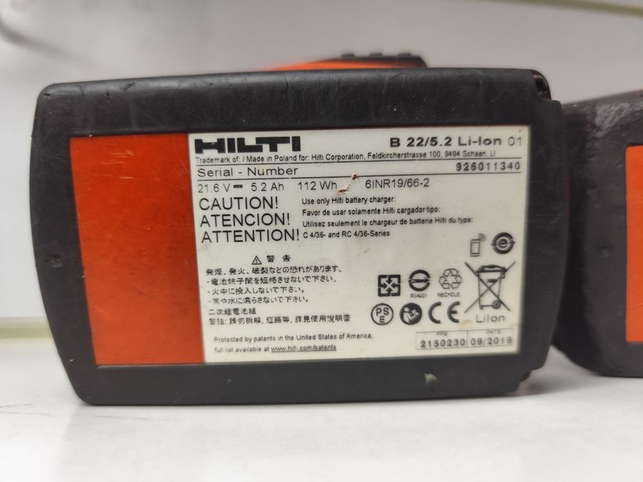 Hilti TE4-A22 акумуляторний перфоратор Хілті оригінал