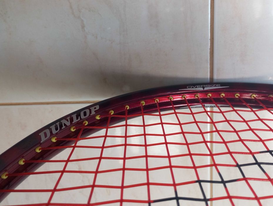 Raquetes de tênis Dunlop power shot junior 25  ( Par )