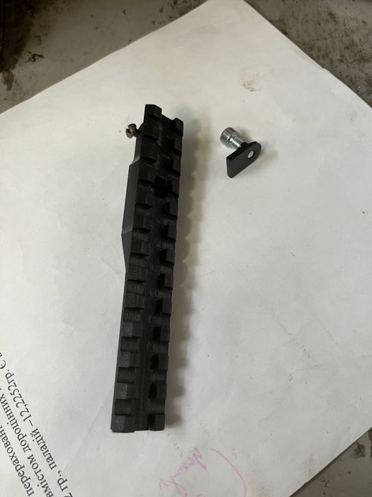 Планка Picatinny під замовлення | ЧПУ виготовлення