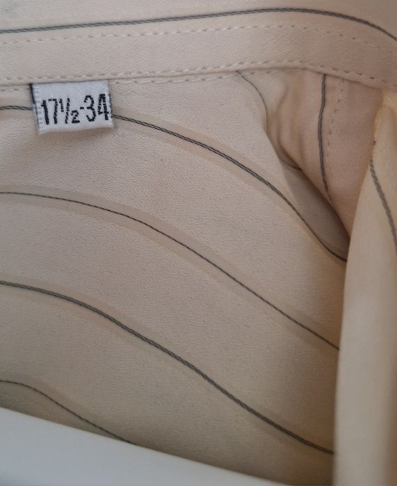 Koszula Pierre Cardin kremowa w prążki  XL