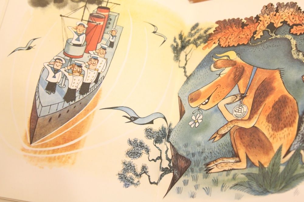 Биссет Д.Забытый день рождения.Сказки, а также беседы автора с тигром.