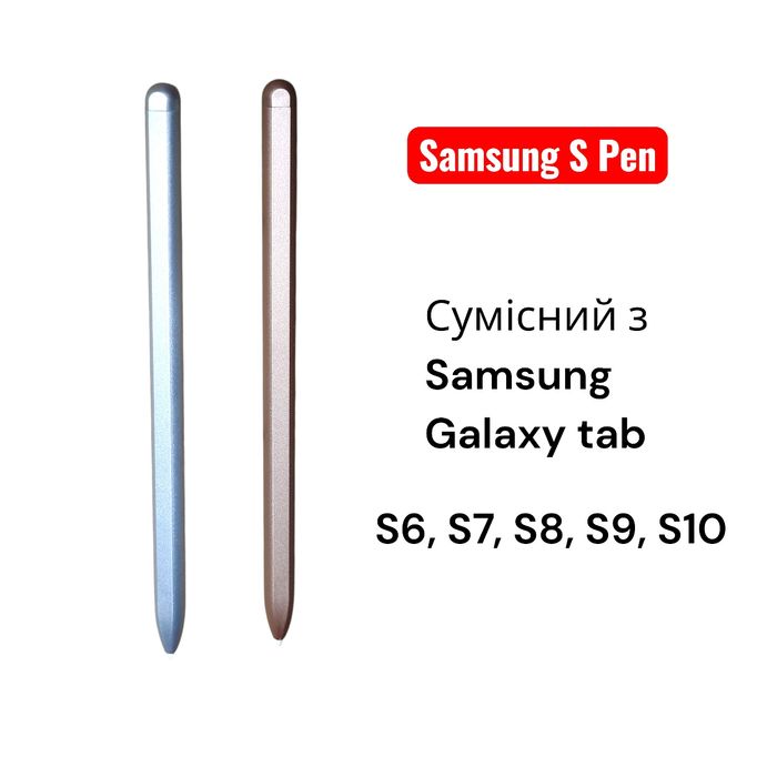 Стилус S pen touch tab для Samsung galaxy для планшета S6 S7 S8 S9 S10
