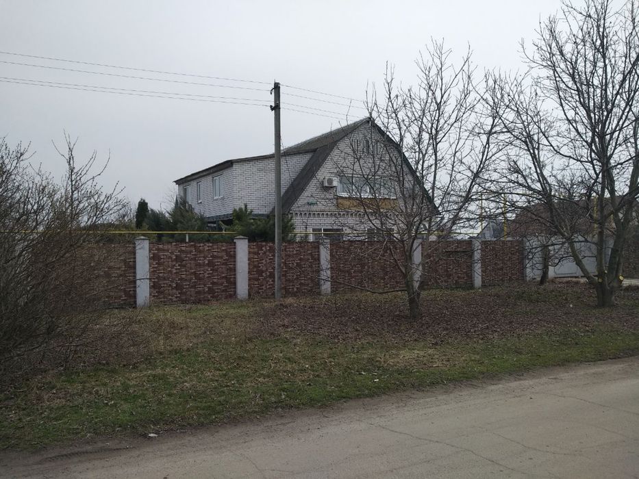 Продам будинок,дніпропетровська обл,новомосковський район,м.Перещепине