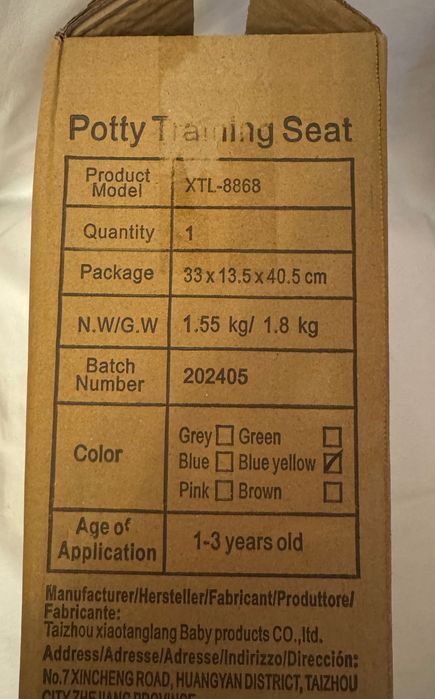 Dziecięce składane krzesełko do toalety  - Potty training Seat