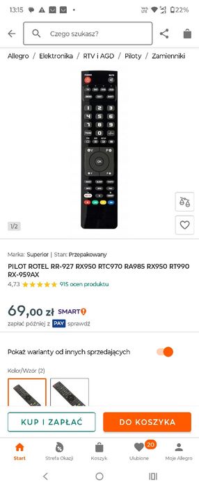Amplituner ROTEL RX 950 AX.  4X 50W