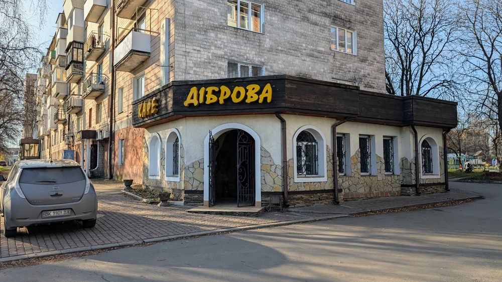 Комерційне приміщення з високою окупністю в гарячій локації Рівного!