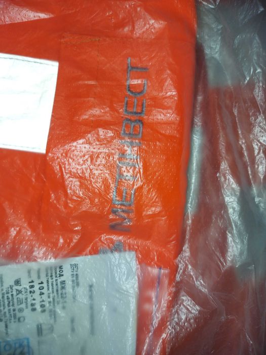 сигнальный жилет метинвест