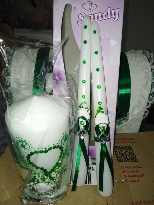 Весільні свічки