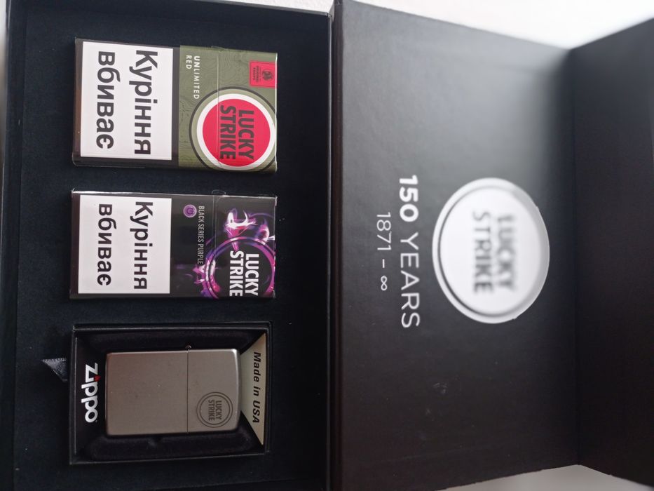 Запальничка, подарунковий набір