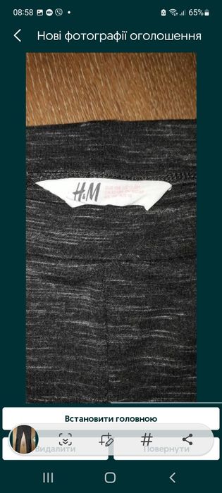 Штани, лосіни для дівчинки 11-13 років