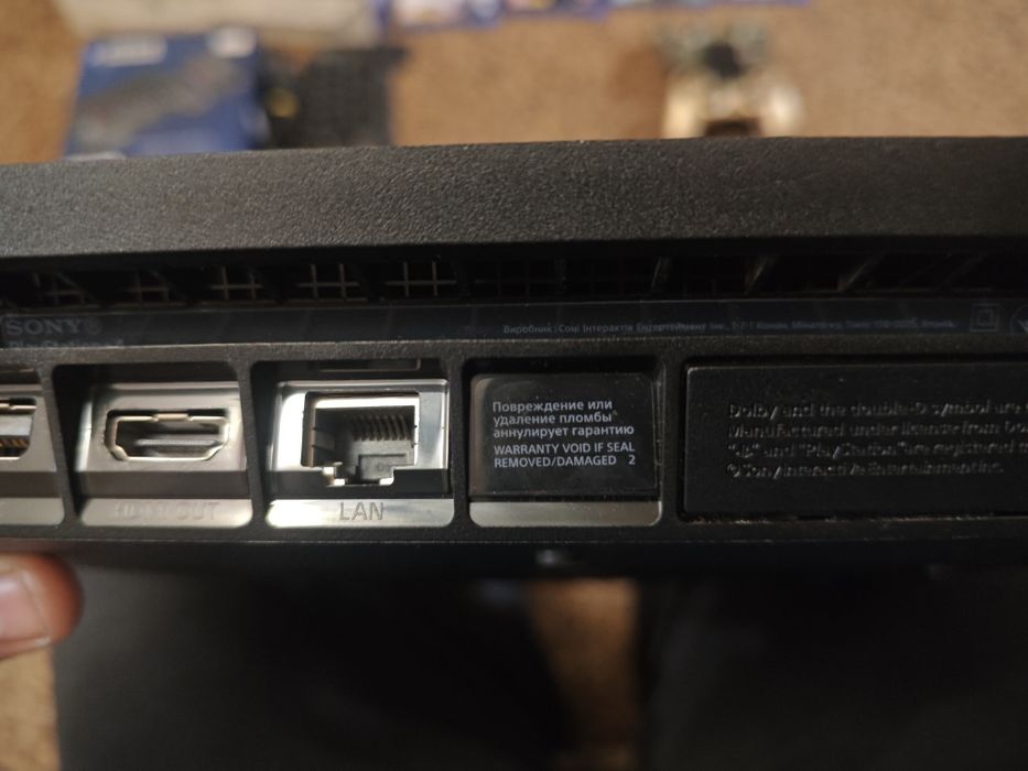 Продам Sony PlayStation 4 slim ТБ