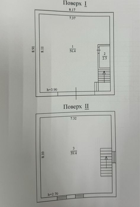 Продам Большой Двухэтажный Гараж на Победе-(1-6)