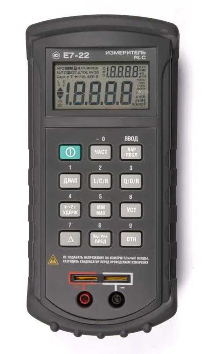 Вимірювач RLC E7-22