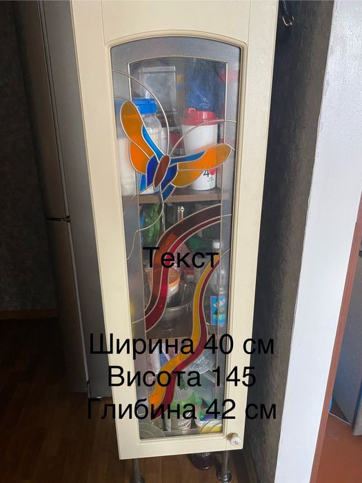 Пенал шафа на кухню чи коридор