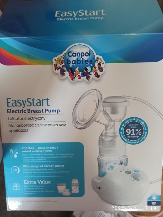 Laktator elektryczny Canpol Babies