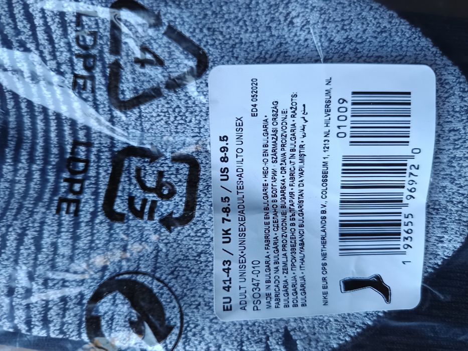 Meias altas Nike dri fit Novas