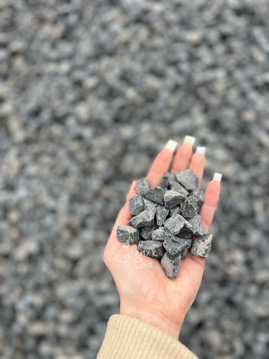 Kamień Ozdobny do Ogrodu, Kruszywo, Grys na Podjazd, Parking, TANIO!