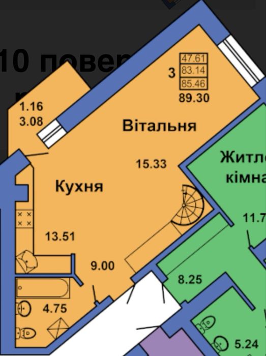 Продаж 3-ри кімнатна Весняна 9, Половки