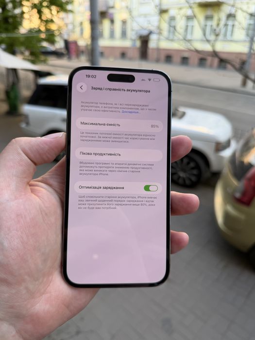 IPhone 14 Pro Max 256gb Deep Purple з гарантією