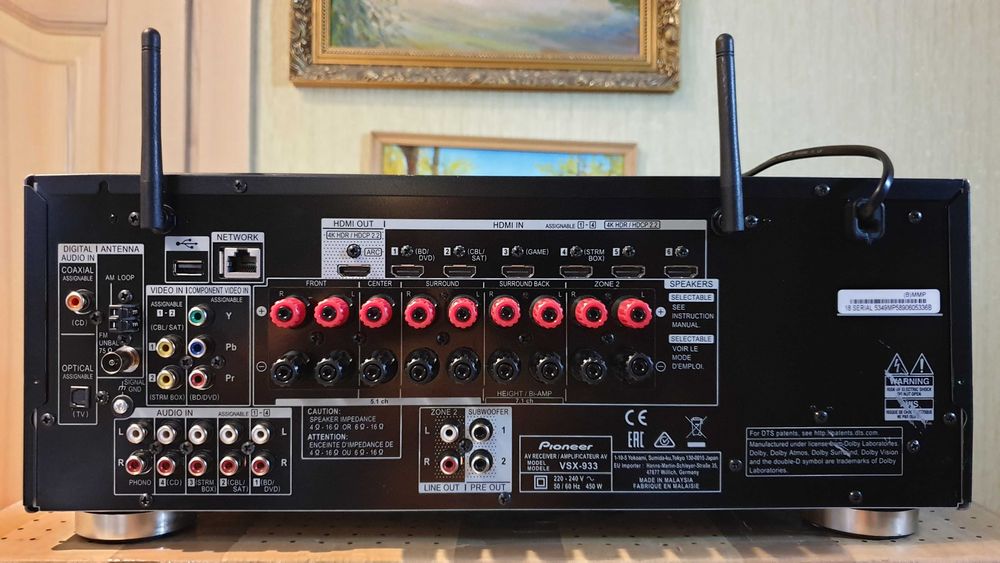 Pioneer VSX-933 Atmos Xbox, DTS:X, 4k HDR10, WiFi, BT,135W,LAN,DSD,USB