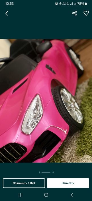 Продам електромобіль