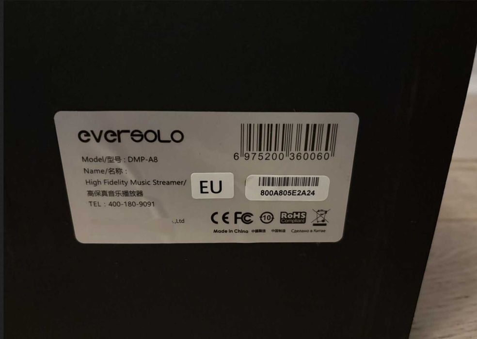 Streamer EverSolo DMP-A8
