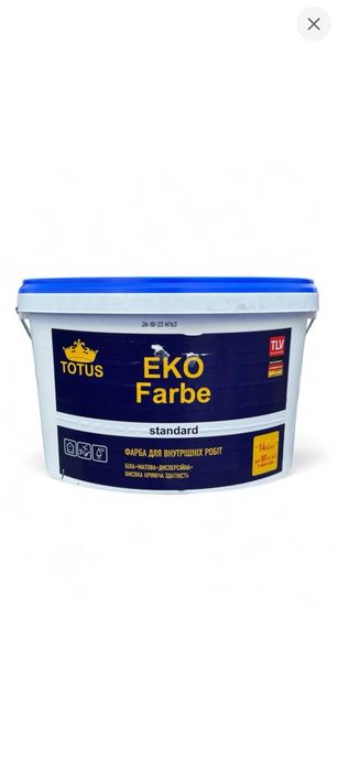 Фарба для внутрішніх робіт TOTUS EKO Farbe Standard 14 кг (нова) / Краска водная водоэмульсионная краска / Новая бесплатная достака