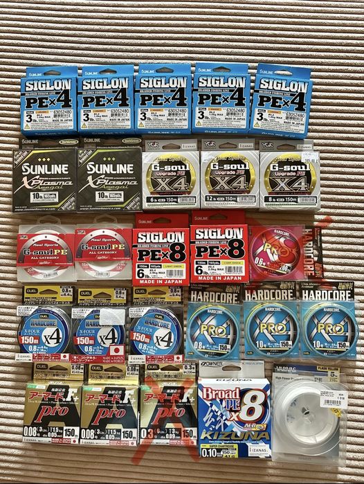 Шнур рыболовный виробництво Японія.