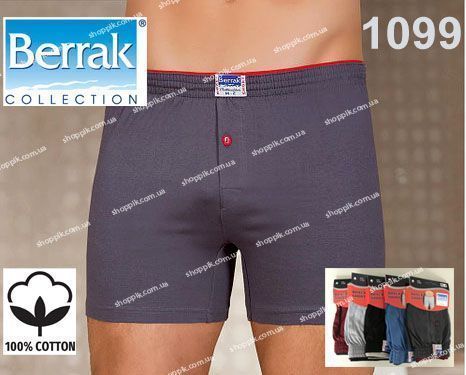 Мужские трусы боксеры Berrak Турция 100% Хлопок | семейные трусы