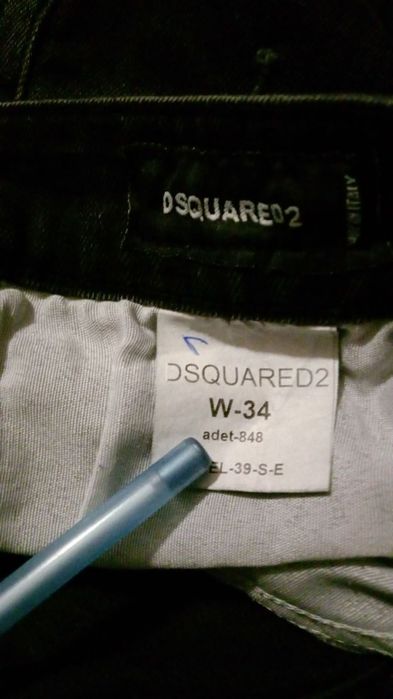 Штаны dsquared2 s