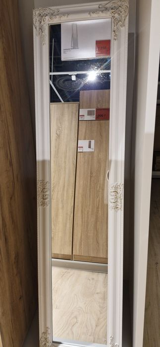 Зеркало з ніжкою