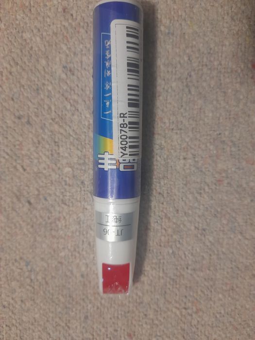 Caneta de tinta ( vermelho ) para automóvel