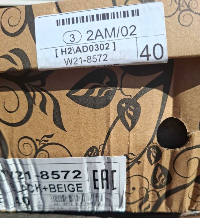 Czółenka, kobiece, ładne