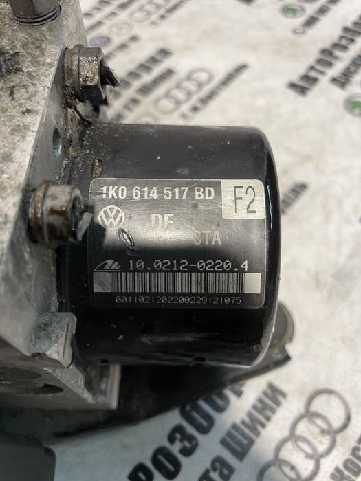 СУПЕР ЦІНА /// Блок АБС ABS для Volkswagen та Skoda, наявні всі моделі