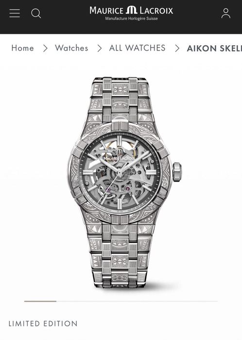 Maurice Lacroix годинник лімітований