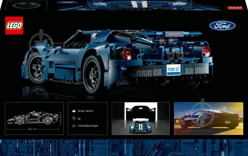 LEGO Technic 2022 Ford GT