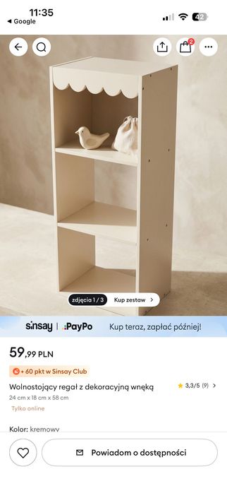 Sprzedam meble do pokoju dziecięcego