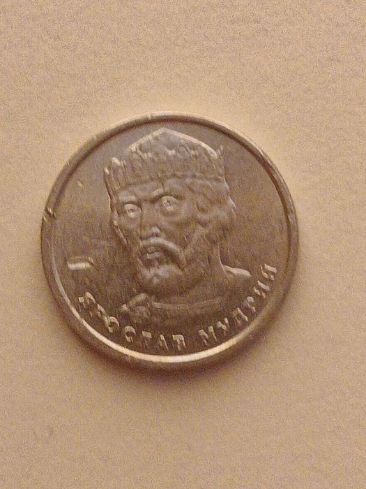 Монета 2019 року номіналом 2 грн з потертостями