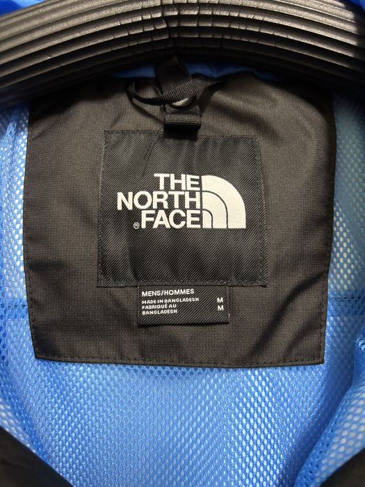 Kurtka Wodoodporna Kompatybilna The North Face Quest Zip-In DryVent M/L Nowa