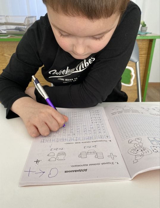 Логопед - дефектолог онлайн , підготовка до школи, заняття з учнями початкових класів, допомога з  д/з