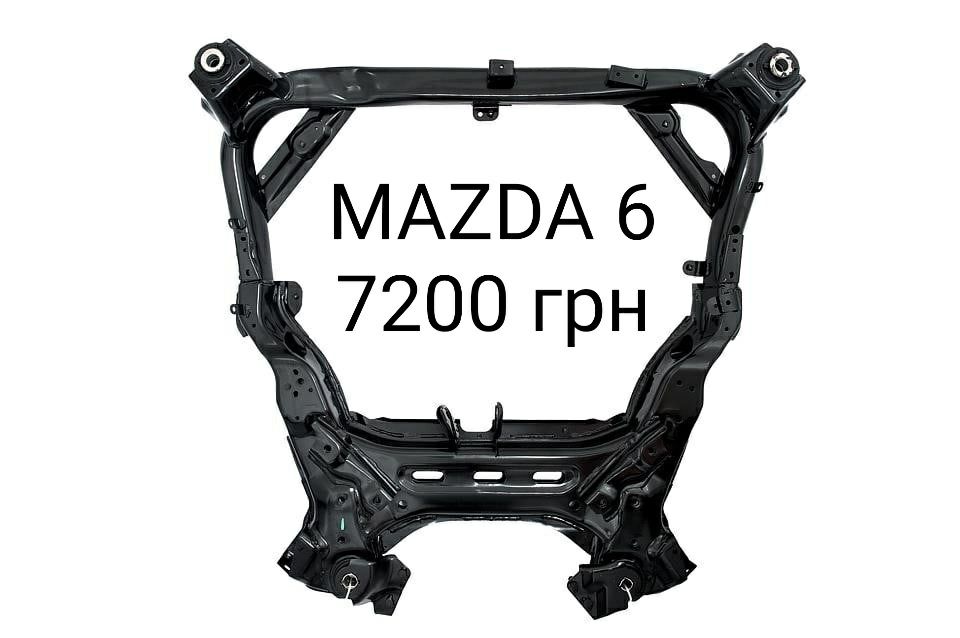 Бампер передний задний Mazda 6