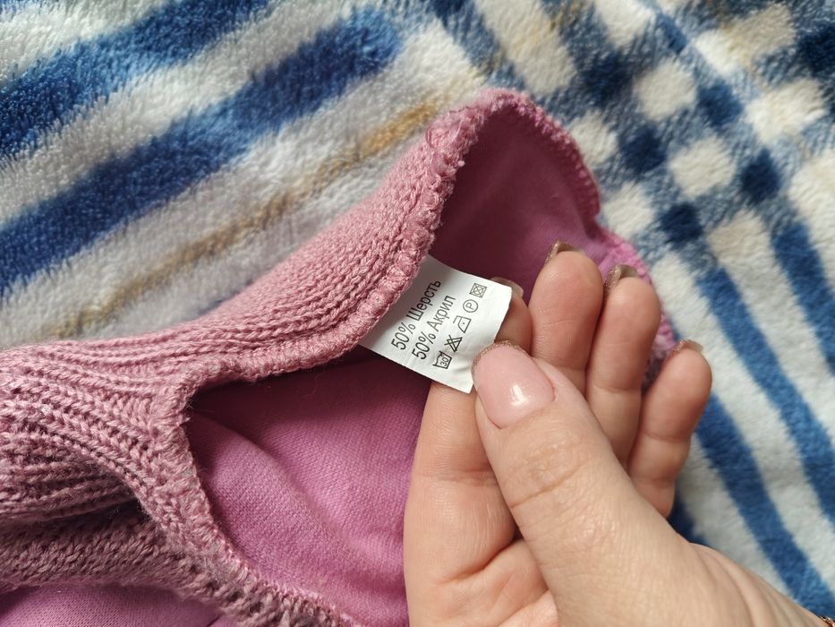 Зимовий комбінезон з шапкою