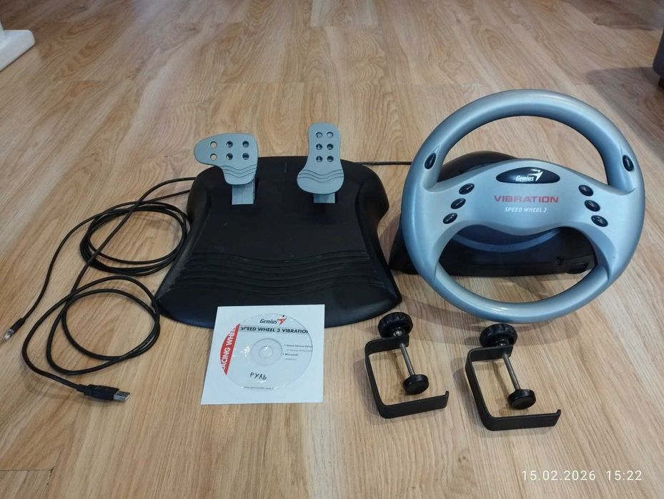 Руль и педали GENIUS