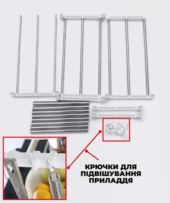 Полка органайзер для микроволновки кухонный стелаж раздвижной Полиця