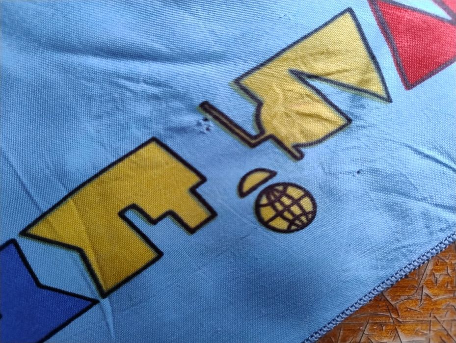 Галстук "Артек "