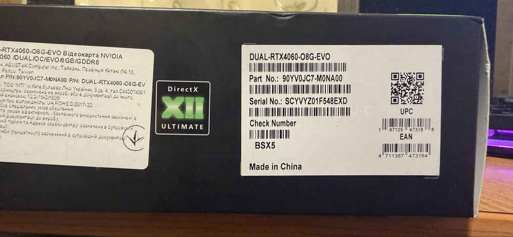 ASUS GeForce RTX 4060 Dual EVO OC Edition 8GB GDDR6