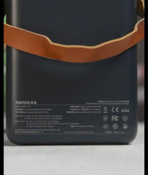 Павер банк Hoco 100000mah