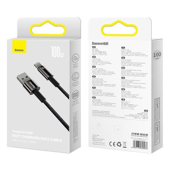 Кабель з чіпом Baseus 100W USB to Type-C 100см Швидка Зарядка USB-C
