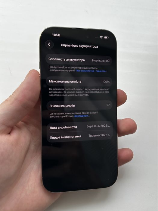 Apple Iphone 16 Pro 128GB Физ Сим идеал!