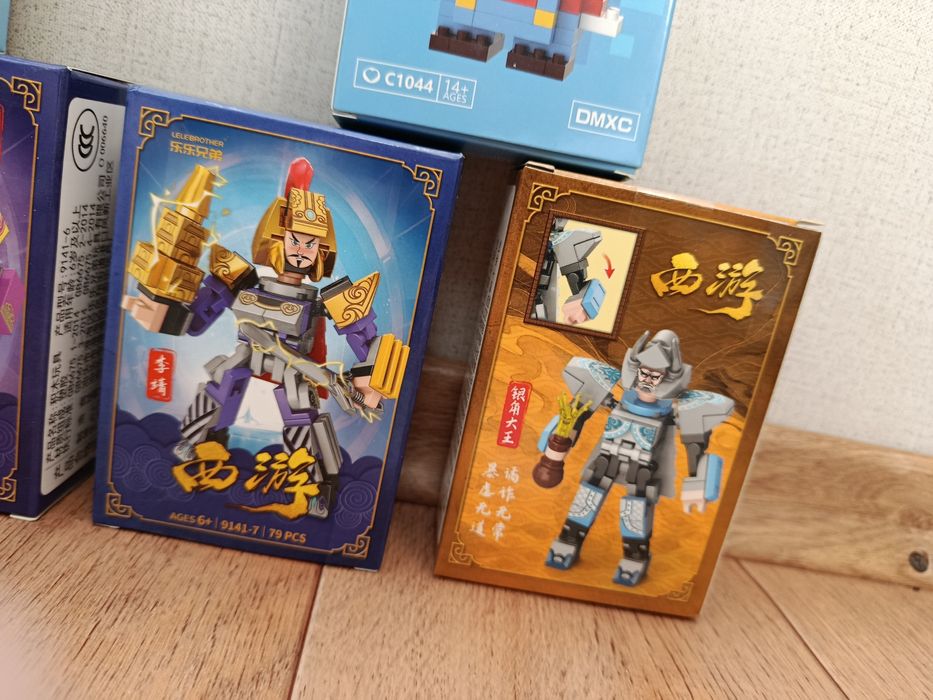 Конструктор Bricks и Путешествие на запад